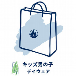 【年明け配送】［プチバトー］2026年福袋 男の子