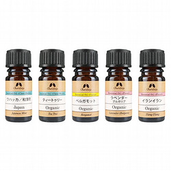 【年明け配送】［カリス成城］定番の香り！エッセンシャルオイル5本セット
