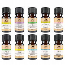 【年明け配送】［カリス成城］ブレンドも楽しめるエッセンシャルオイル10本セット