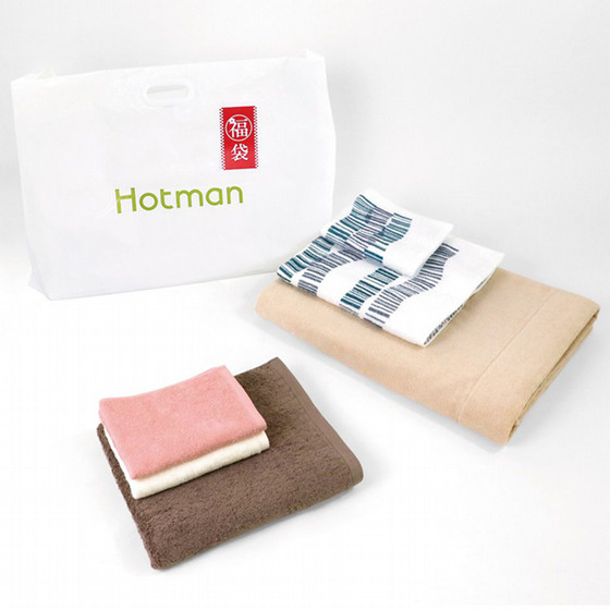 ホットマン タオルケット ホットマン HOTMAN シェニール織 毛布