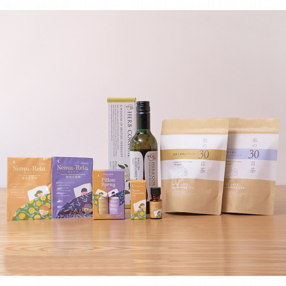年明け配送】［生活の木］2026年 福袋 体整えおやすみセット - 2026