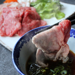 【年内配送】［肉の喜多家］志摩流・松阪牛とあおさ豚のしゃぶしゃぶ【送料込み】