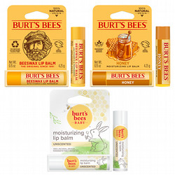 【年明け配送】［バーツビーズ］バーツビーズ福袋