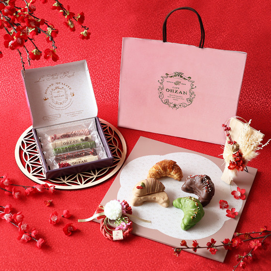 年明け池袋店お渡し】［カフェオウザン］福袋 - 2026 東武の福袋＜池袋