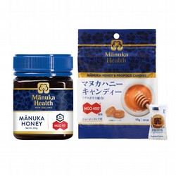 【年明け池袋店お渡し】［ケンコーハイチ］マヌカハニー115＋福袋
