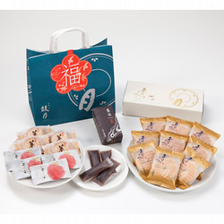 【年明け池袋店お渡し】［京菓子處 鼓月］新春福袋