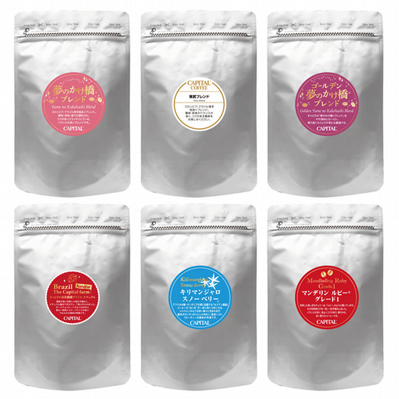 年内池袋店お渡し】［キャピタルコーヒー］キャピタルうまい珈琲福袋