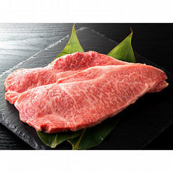 【年内池袋店お渡し】［ニュー・クイック］山形牛雌牛サーロインステーキ用