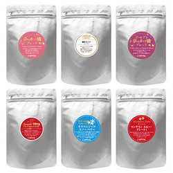 【年内池袋店お渡し】［キャピタルコーヒー］キャピタルうまい珈琲福袋（粉）