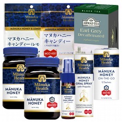 【年明け池袋店お渡し】［ケンコーハイチ］マヌカハニー573＋福袋