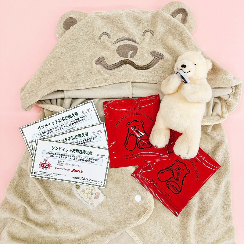 年明け船橋店お渡し】［メルヘン］メルるん♪福袋 - 2026 東武の福袋