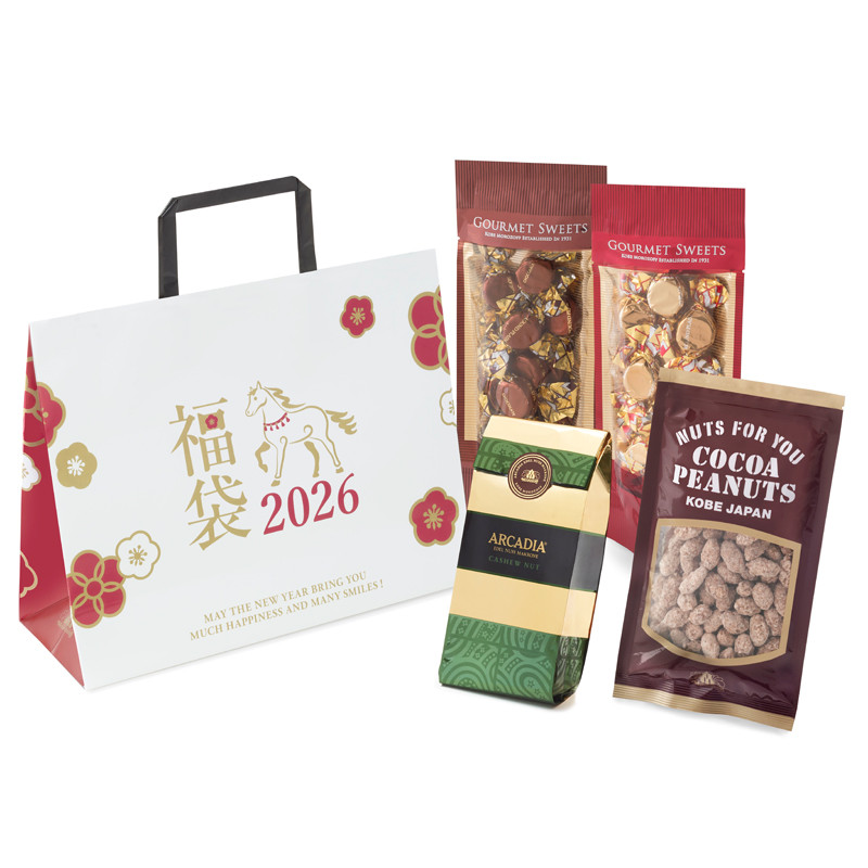 年明け船橋店お渡し】［モロゾフ］福袋正月 - 2026 東武の福袋＜船橋