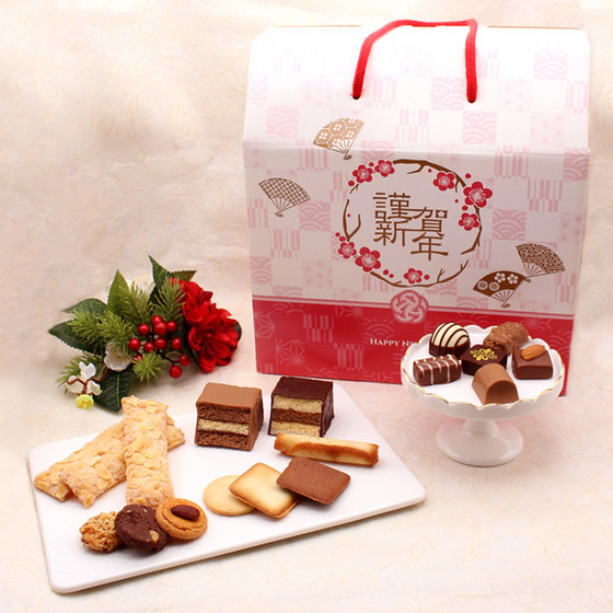 年明け船橋店お渡し】［ロイスダール］福BOX - 2026 東武の福袋＜船橋