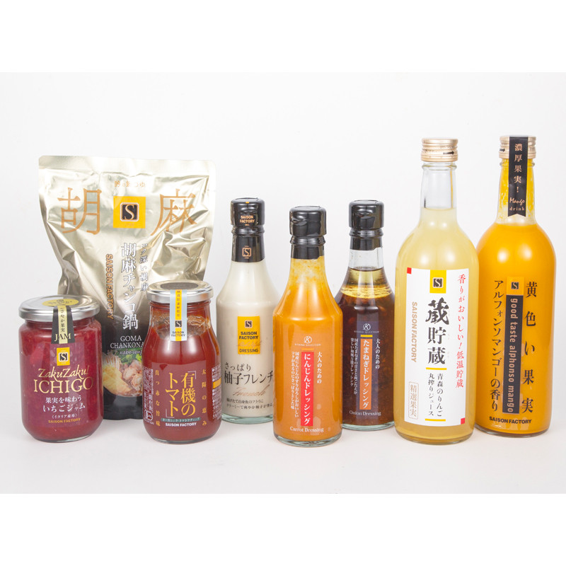 年明け船橋店お渡し】［北野エース］セゾンファクトリー福袋 - 2026