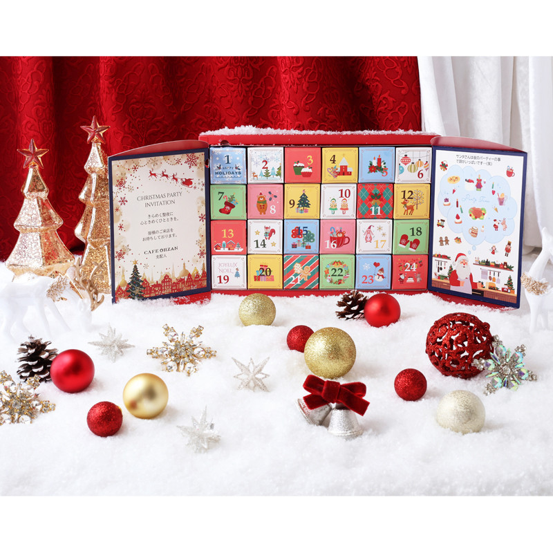カフェ オウザン］クリスマスカレンダー キューブラスク24個入 - 2026