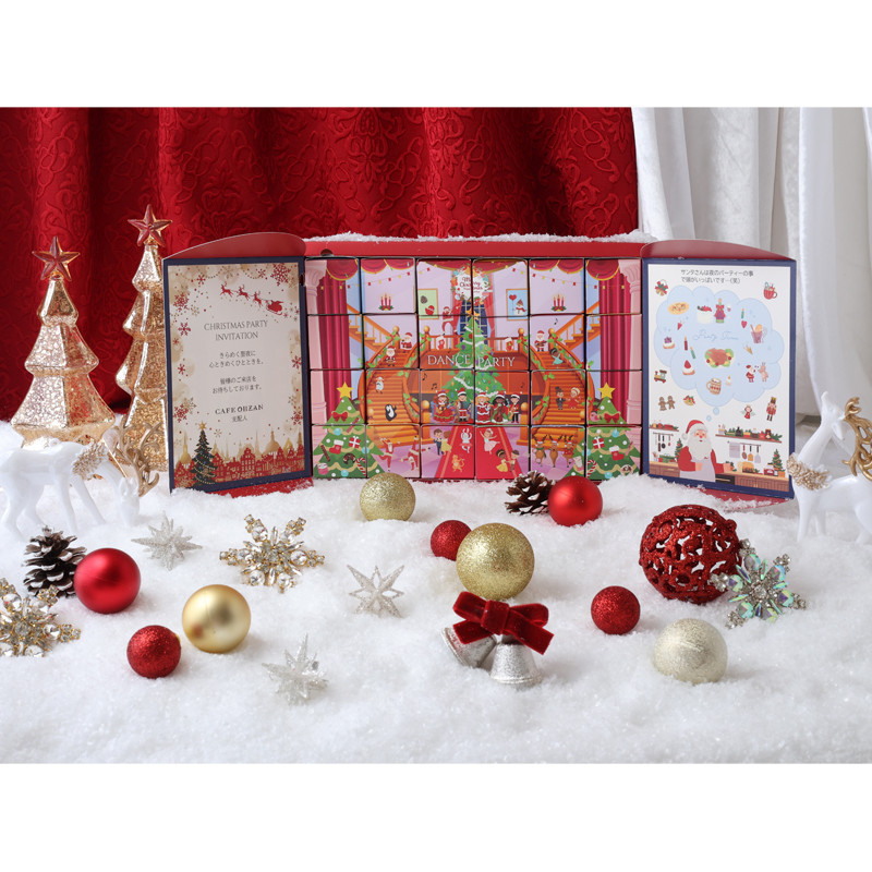 トムテシリーズクリスマス壁掛け、カフェボード大小２個セット カフェ オウザン］クリスマスカレンダー キューブラスク24個入 - 2026