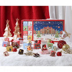 ［カフェ オウザン］クリスマスカレンダー キューブラスク24個入
