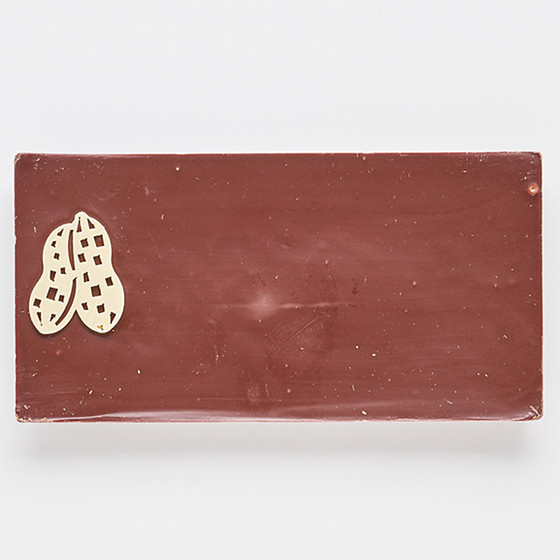 BERNACHON ベルナシオン　タブレット　カカウエット ベルナシオン］タブレット カカウエット ノワール - 2026バレンタイン