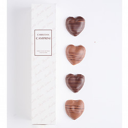 ［クリスチャン・カンプリニ］サブレ キャラメル クール フルール ド セル