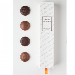 ［クリスチャン・カンプリニ］サブレ ノワゼット ジャンドゥージャ