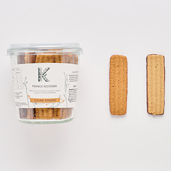 ［フランク・ケストナー］サブレ アマンド