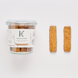 ［フランク・ケストナー］サブレ ノワゼット