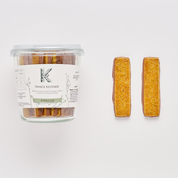 ［フランク・ケストナー］サブレ ピスターシュ レ