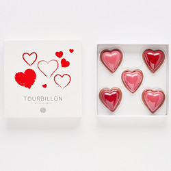 ［トゥルビヨン バイ ヤン ブリス］サブレ クール