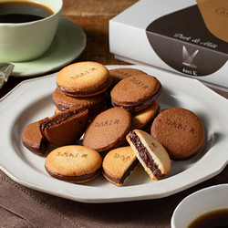 ［dari K（ダリケー）］カカオサンドクッキー12枚入