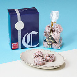 ［シャルルマーニュ チョコレート］トリュフ・ストロベリー