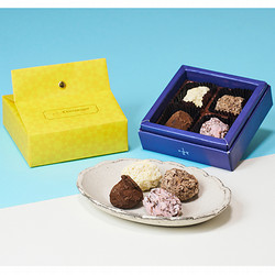 ［シャルルマーニュ チョコレート］シャルルマーニュアソート４