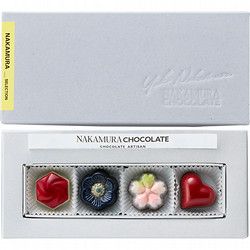 ［ナカムラチョコレート］ナカムラセレクション4個入り