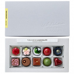 ［ナカムラチョコレート］ナカムラセレクション10個入り