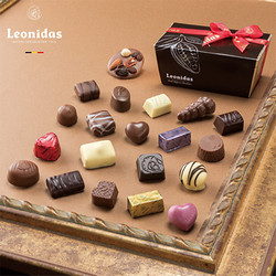 ［レオニダス］バロタンギフト　20個
