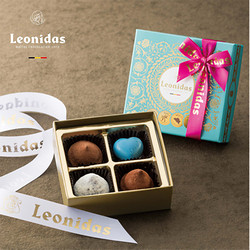 ［レオニダス］トリュフギフト　4個