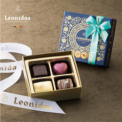 ［レオニダス］プラリネギフト　4個