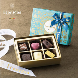 ［レオニダス］プラリネギフト　6個