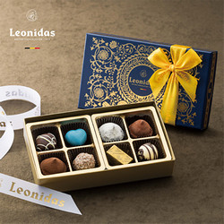 ［レオニダス］トリュフギフト　8個