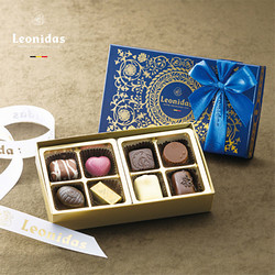 ［レオニダス］プラリネギフト　8個