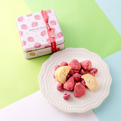 ［メレ・ド・ショコラ］メリメロ ベリーベリー ラヴィアン