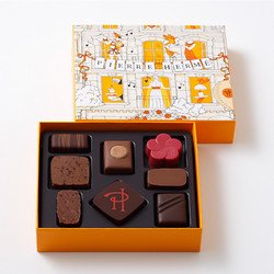 ［ピエール・エルメ・パリ］アソリュティマン ド ショコラ8個入り