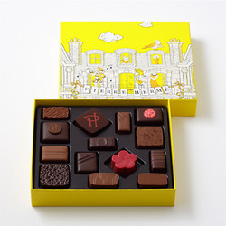 ［ピエール・エルメ・パリ］アソリュティマン ド ショコラ14個入り