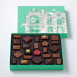 ［ピエール・エルメ・パリ］アソリュティマン ド ショコラ24個入り