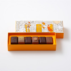 ［ピエール・エルメ・パリ］ショコラ プラリネ