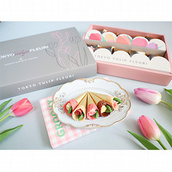 ［MESSAGE de ROSE BY KARENDO（メサージュ ド ローズ バイ カレンド）］コーンフルーリチューリップ　10個入