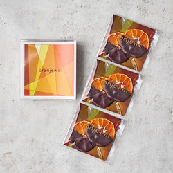 ［oranjewel（オランジュエル）］ドライオランジェットBOX