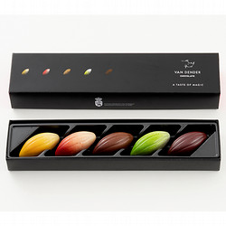 ［ヴァンデンダー］プラリネカボッスショコラ