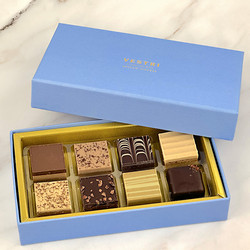 ［ヴェストリ］プラリネ8