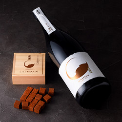 ［シルスマリア］真澄生チョコレート