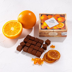 ［シルスマリア］オランジェ